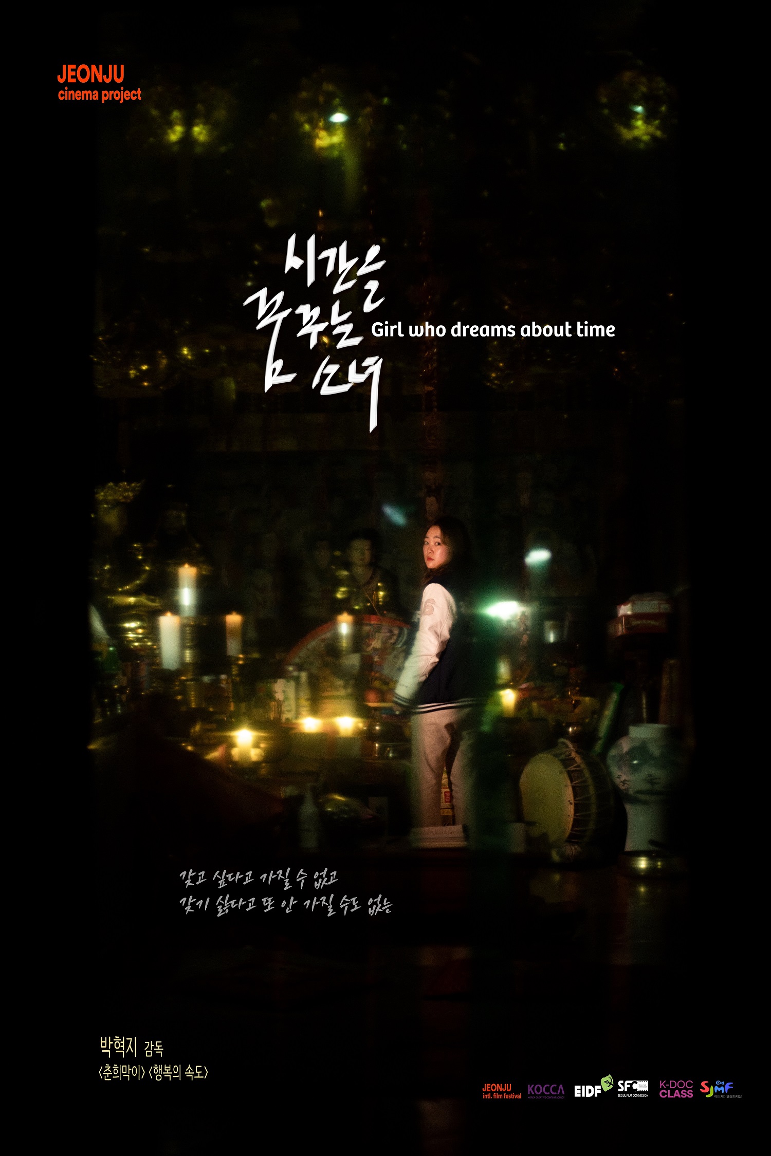 필름이미지