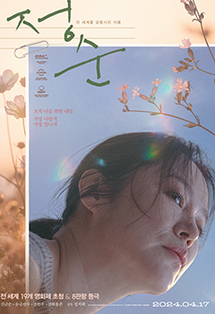 필름이미지