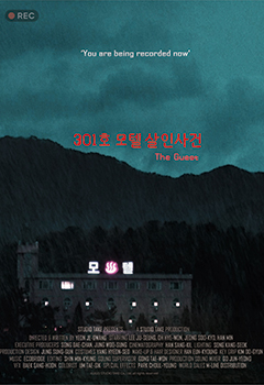 필름이미지