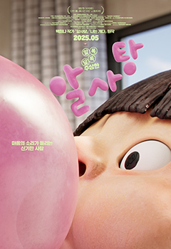 필름이미지